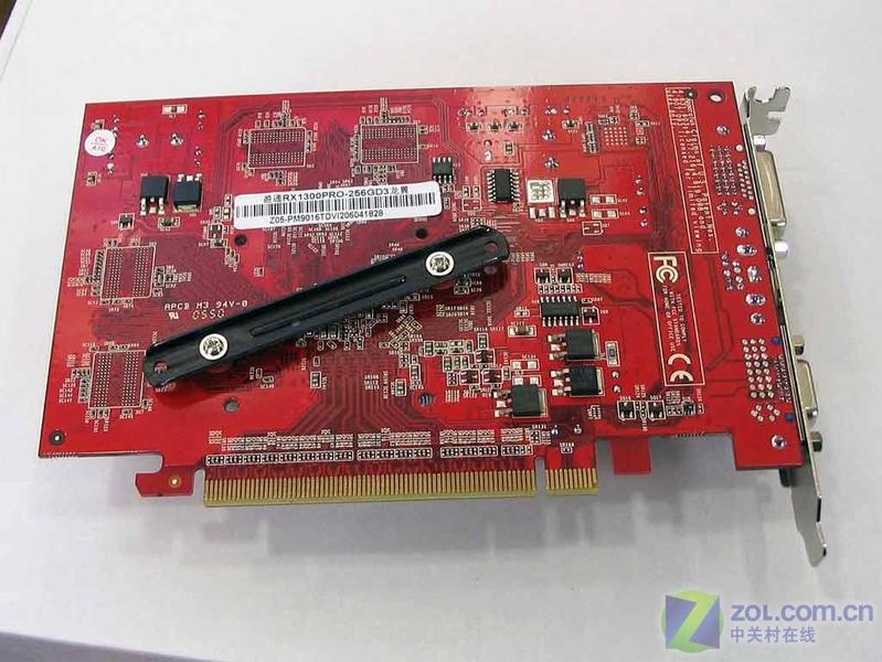 ӯͨ��YESTON��RX1300PRO-256GD3����ͼƬ���� ��2�� -ZOL�йش����ߵ�2��
