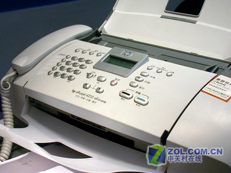 ���գ�HP��HP Officejet 4255��Q5611A��ͼƬ���� ��4�� -ZOL�йش����ߵ�4��