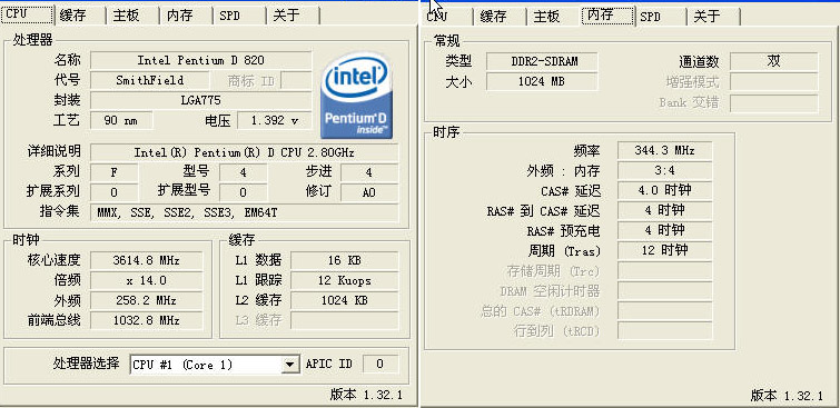 ����975X��Ƶ�����ӽ�7000Ԫ955XE CPUͼƬ����,ͼ7-ZOL�йش����ߵ�7��