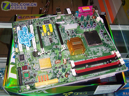����5P945-I3 ��1��