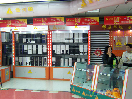 ��͵�600Ԫ 5���񽵼�Һ��ѡ��ͼƬ����,ͼ1-ZOL�йش����ߵ�1��