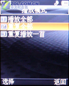 �򻬱������� LG�ɿ���KG90����