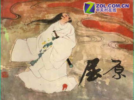 ������� ����20Ӣ�����Һ����ƴͼƬ����,ͼ8-ZOL�йش����ߵ�8��
