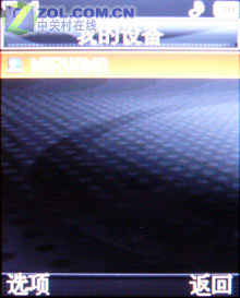 �򻬱������� LG�ɿ���KG90����
