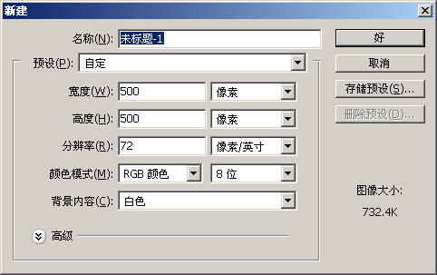 Photoshop �˾�������ɫ��˿Ч��ͼͼƬ����,ͼ2-ZOL�йش����ߵ�2��