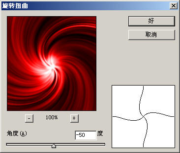 Photoshop �˾�������ɫ��˿Ч��ͼͼƬ����,ͼ4-ZOL�йش����ߵ�4��