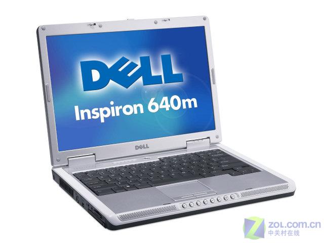 ֧��4GB�ڴ� �����Ƴ�Inspiron640mͼƬ����,ͼ1-ZOL�йش����ߵ�1��