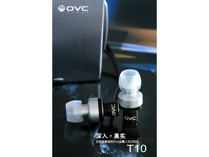 OVCT10ͼƬ���� ��10�� -ZOL�йش����ߵ�10��