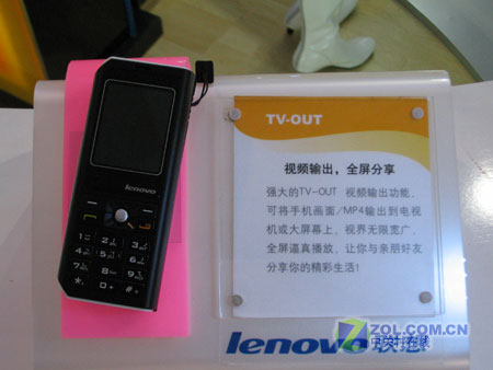 ����I750ͼƬ���� ��20�� -ZOL�йش����ߵ�20��