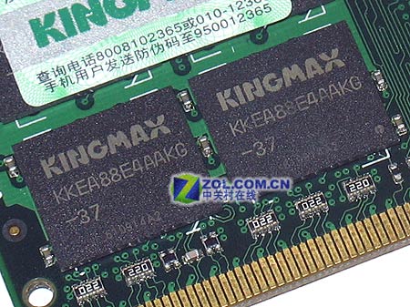 ʤ����KINGMAX��KINGMAX 1GB DDRII533(�ʼǱ�) ��1��