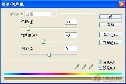 Photoshopʵ���� ��������ħ��Ч��ͼƬ����,ͼ19-ZOL�йش����ߵ�19��