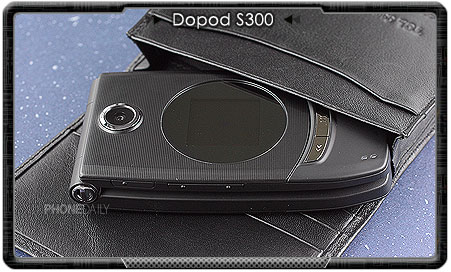 ���������ǻ� ���ܶ��մ�S300��Ȼ����ͼƬ����,ͼ3-ZOL�йش����ߵ�3��