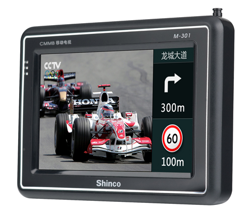�¿�GPS��������ΪCMMB�����շѷ���ͼƬ����,ͼ4-ZOL�йش����ߵ�4��