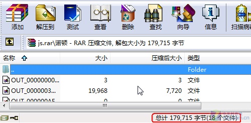 ��ɽ����2010���ײ� ȫ������ȫ������ͼƬ����,ͼ49-ZOL�йش����ߵ�49��