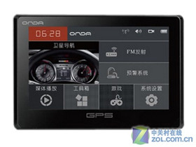 ����VP20����GPS������4.3�� 4G������RMVB FM���ﵼ���ײͰ���