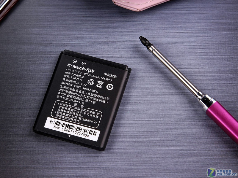 ����X90ͼƬ���� ��5�� -ZOL�йش����ߵ�5��