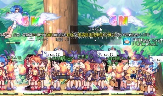 ���ʺ絺֮Ե����ա� ������GMʷ��ǰ��ͼƬ����,ͼ1-ZOL�йش����ߵ�1��