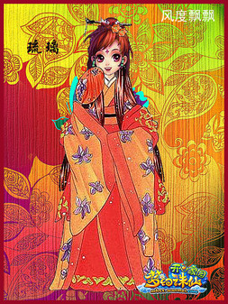 《梦幻诛仙》 六大门派美女古装秀