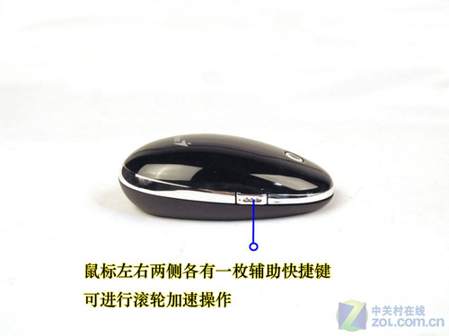 ѧ ׿ǳT955<A href=http://www.zhujiangroad.com/price/mouse.html TARGET=_blank><u><font color=#000000></font></u></a> 