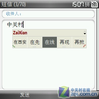 ���ǣ�Samsung��B7330ͼƬ���� ��78�� -ZOL�йش����ߵ�78��