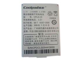 ���� CPLD-35��D280��