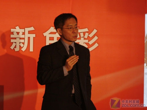 惊艳出乎想象 戴尔发布新Vostro笔记本