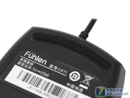 简洁朴实 富勒L611有线键鼠套装评测