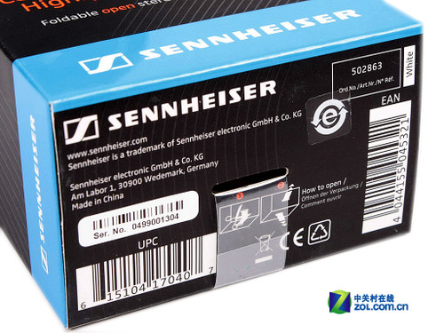 细节完全曝光 森海PX100/200II[多图] 