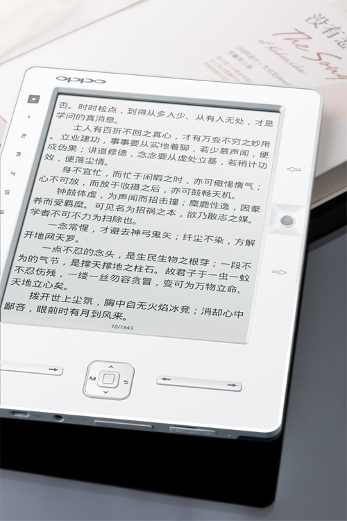 首款android电子书OPPO enjoy参数详解