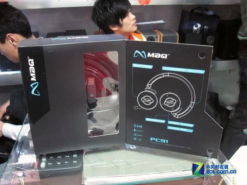 ���198Ԫ�� �����������߶����Ƽ�ͼƬ����,ͼ6-ZOL�йش����ߵ�6��