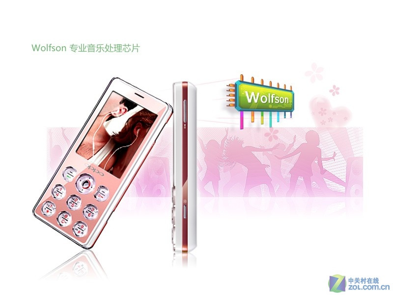 OPPOA109ӣ���� ��1��