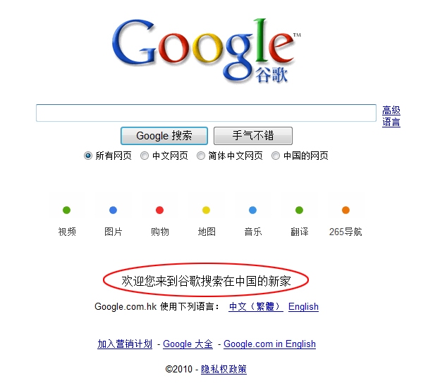 ͼƬ����,ͼ1-ZOL�йش����ߵ�1��