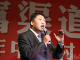 ����Ƹ����� 2010��ZOLǧ�˴�л�� 