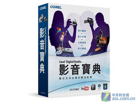 ���� Corel Digital studio 2010 Ӱ������ studio 30 �ɼ���