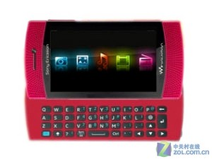 西安手机报价 西安小米手机专卖【液晶电视_平