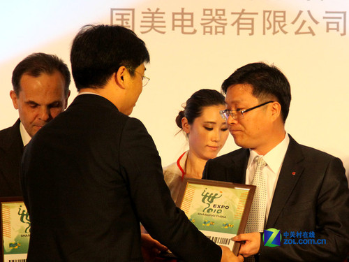 国美发布首批“世博家电”