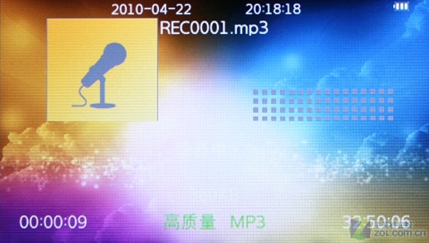HDMI+1080P399Ԫ 8GB̨C430H 