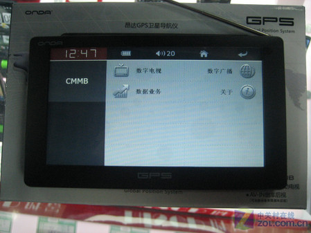 点击图片看大图