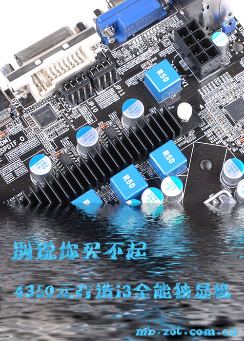 Intelش4350Ԫi3Իˬˬ 