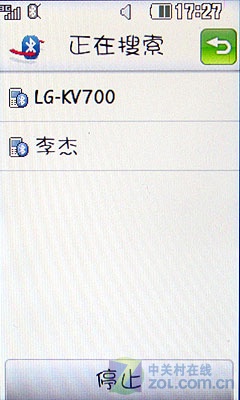 Բ3ͨѶ㳡 LGGS500v 