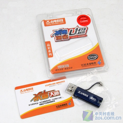 ̨��������ʣ�16GB��ͼƬ���� ��59�� -ZOL�йش����ߵ�59��