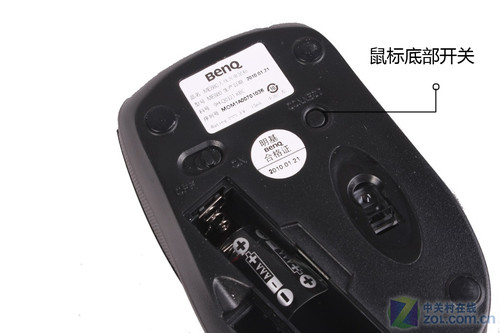 Լʵ BE880<A href=http://www.zhujiangroad.com/price/KB_mouse.html TARGET=_blank><u><font color=#000000>װ</font></u></a> 