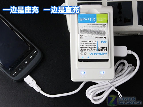 别忽视配件 摩米士多功能充电套装试用 