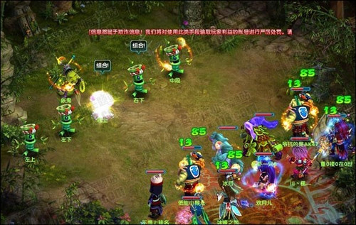 《梦幻诛仙》80副本攻略之紫藤泣曲_梦幻诛仙