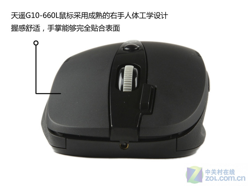 ���������� ˫����G10-660L�������ͼƬ����,ͼ8-ZOL�йش����ߵ�8��