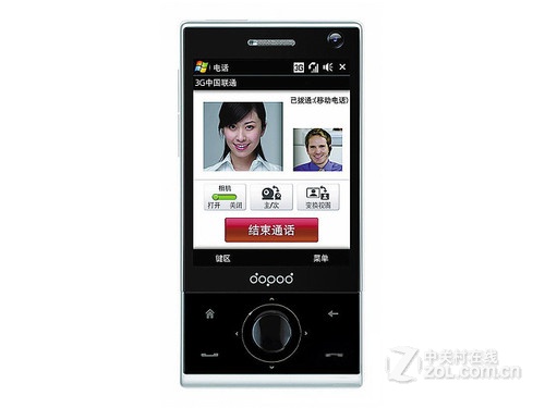 行货钻石WIFI魅力 多普达S910W仅1599元