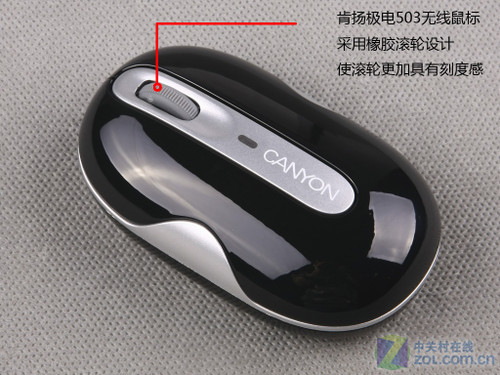 <A href=http://www.zhujiangroad.com/price/mouse.html TARGET=_blank><u><font color=#000000></font></u></a>ת?Ｋ503<A href=http://www.zhujiangroad.com/price/mouse.html TARGET=_blank><u><font color=#000000></font></u></a> 