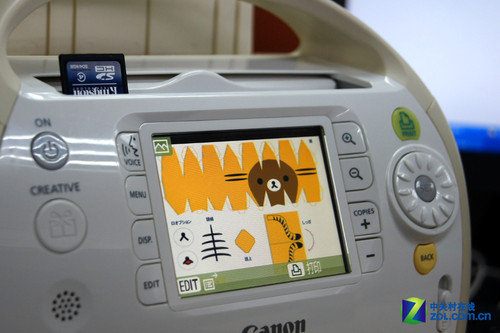 С ŷ<A href=http://www.zhujiangroad.com/price/Print.html TARGET=_blank><u><font color=#000000>ӡ</font></u></a>浽 