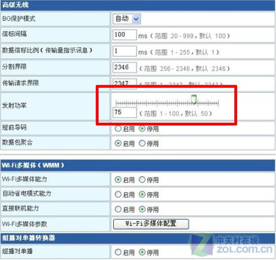 <A href=http://www.zhujiangroad.com/net/ TARGET=_blank><u><font color=#000000></font></u></a>ƿ ˶N10+ 