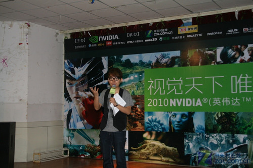 视觉天下唯我独尊 NV安徽医科大校园行_影驰